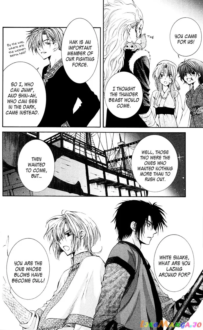 Yona of the Dawn Chapter 37 image 12_optimized